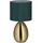 Relaxdays Nachttischlampe Touch dimmbar, moderne Touch Lampe, 3 Stufen, E14, Tischlampe mit Kabel, 33,5 x 18 cm, messing