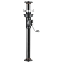 Leofoto GC-364C