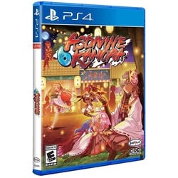 Limited Run, Asdivine Kamura (Limited Run) (Import)