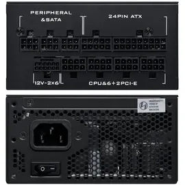 Lian Li SP Series Platinum ATX 3.1 1000W schwarz