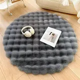 Hearda Cremefarbener Stil Einfarbig Teppich rutschfest Flauschig Rund Reppich Schlafzimmer, Pflegeleicht Innenbereich Waschbarer Runder Teppich, fürs Wohnzimmer, Büro, Flur (Grau,60cm)