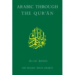 Arabic Through the Qur'an