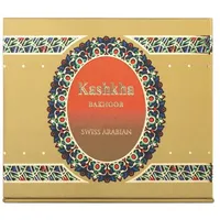 Swiss Arabian Bakhoor Kashkha Räucherwerk 18 Tabletten