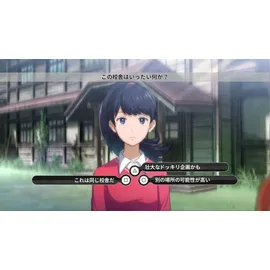 BANDAI Entertainment Germany Digimon Survive, 3391892002478