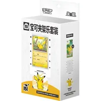 Pokémon Pokemon Collect 151 Pokemon Card Holder Set S-Chinese