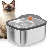 Katzenbrunnen Edelstahl, 4,5 L Trinkbrunnen für Katze, Wasserspender für Katze & Hunde mit Innovativer Wasserstandsanzeiger, Ultra-Leiser Pumpe mit fließendes Wasser, Spülmaschinenfest-FS0010BK