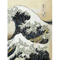 Tushita paperart The Great Wave - Hokusai Blankbook