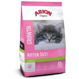 ARION Original Kitten 35/21 Chicken 2kg