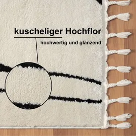 Myflair Moroccan Handwrite Hochflor-Läufer 80 x 250 cm Schwarz/Weiß