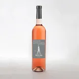 Rotling Künstler-Etikett "Kugelbake Cuxhaven" Geschenkverpackung