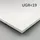 ISOLED LED Panel Professional Line 1200 1 eckig weiß RAL 9016