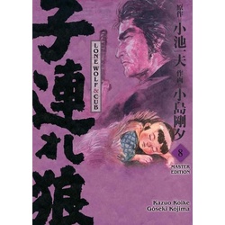 Lone Wolf & Cub - Master Edition 08