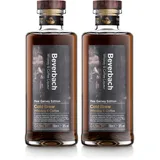 Beverbach Cold Brew - Whiskey X Coffee Liqueur I Rea Garvey Edition I Kaffeelikör I 100% Fairtrade Arabica Coffee I 30% vol. I 0,7 l (Packung mit 2)