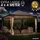 Brast Pavillon Aluminium Infinity 4 x 4 m inkl. Moskitonetz Beige