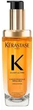 K érastase Elixir Ultime Nachfüllbar 75ml