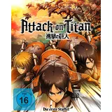 Attack on Titan - Die erste Staffel (Blu-ray)