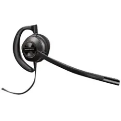Plantronics EncorePro HW530 Headset verkabelt On-Ear über dem Ohr, über dem Ohr angebracht