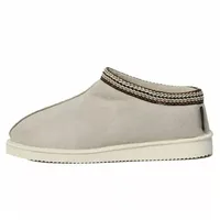 Hollert Lammfell Hausschuhe Schäferin Alma - Schuhgröße: 37 Farbe: Beige - Beige - 37