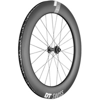 DT Swiss ARC 1400 Dicut Disc 80 mm