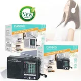 Trade Shop Traesio - Trade Shop - Tragbares Mini-ukw-radio, 9-band, Am, Fm, Mw, Sw1-7, Mit Audio-tv-empfänger Tx-8185 -