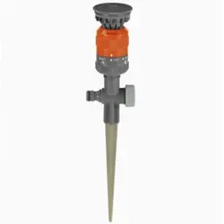 GARDENA Comfort Kreisregner Vario (auf Spike)