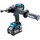 Makita HP003GU201 inkl. 2 x 40 V + Makpac
