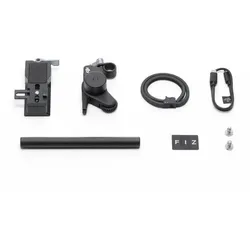 Focus Pro Motor