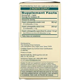 Himalaya Herbals Himalaya Organic Ashwagandha Tabletten 60 St.