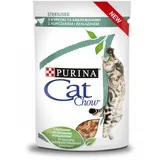 Purina CAT CHOW Sterilisiertes Huhn & Aubergine in Soße 85g (Rabatt für Stammkunden 3%)