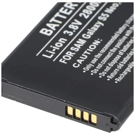AccuCell Akku passend für Galaxy S5 Neo Akku EB-BG903BBA, EB-BG903BBE