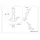 Trio Lighting Wandleuchte 12x45,5 cm - sand