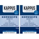 2er Pack Kappus Kernseife sensitiv 2x150g