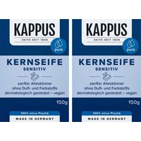 2er Pack Kappus Kernseife sensitiv 2x150g