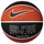 Nike Elite All Court Basketball Amber/White/Metallic Silver/Black 7