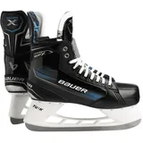 Bauer X Eishockeyschlittschuhe 37,5