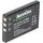 AccuCell Akku passend für Yaesu FNB-82LI, VX-2, VX-2E, VX-2R