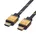 HDMI-Kabel 1 5 m Schwarz