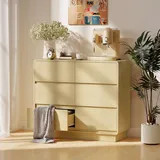 Homcom Sideboard 100 x 86 x 38 cm Beige