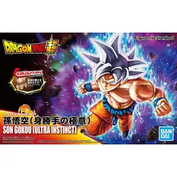 Son Goku (Ultra Instinct) ca. 16cm groß