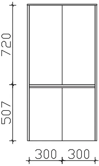 Pelipal Serie 6040 Midischrank MLT516017, B:633, H:1237, T:170mm MLT516017