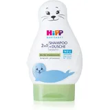 HiPP Babysanft Sensitive Babyshampoo Für Körper und Haar Seal 200 ml
