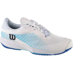 Tennisschuhe Herren Kaos Swift 1.5 43