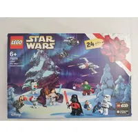 LEGO® 75279 Star Wars Adventskalender Darth Vader Pulli | NEU & OVP