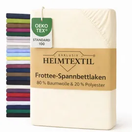 EXKLUSIV HEIMTEXTIL Spannbettlaken Frottee 120 x 200 cm beige