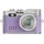 Rollei Mini Digitalkamera Lila