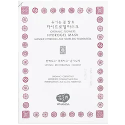 WHAMISA Bio-Blumen Hydrogel Sheet Mask Feuchtigkeitsmasken 33 g