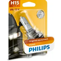 Philips Glühlampe, Fernscheinwerfer 12580B1