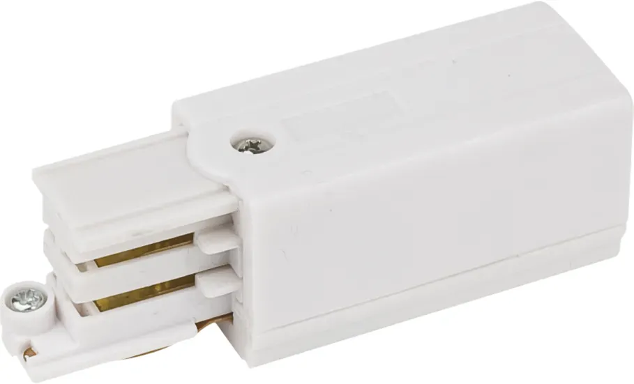 Artecta 3-Phase Left Feed-In Connector Weiß (RAL9003)