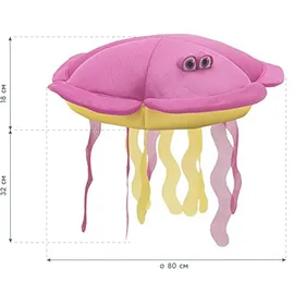 Westmann Sitzsack Schwimmtier Qualle Pool Buddy Pink