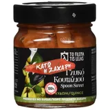 To Filema Tis Lelas Handgemachte Quitte in Sirup ohne Zuckerzusatz – 2 x 240 g (480 g) – 100% Griechische Früchte – Traditionelles Dessert, Vegan, Glutenfrei & Ohne Konservierungsstoffe